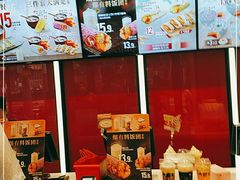 -永和大王(宜山店)