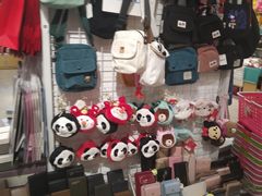 -夏雪儿潮流生活馆(成都西华大学店)