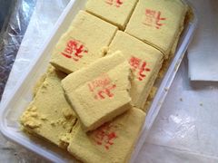 -老王记糕干(养鱼池路店)
