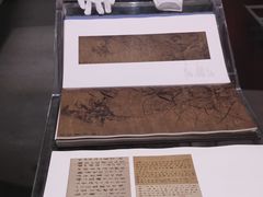 -宁波美术馆