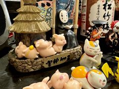 -鹏祖料理