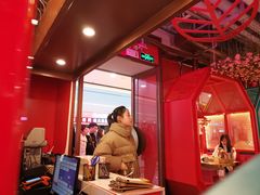 -牛牛章鱼水煎肉(益阳万达店)