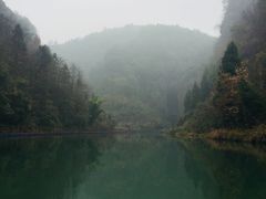 -苗人谷