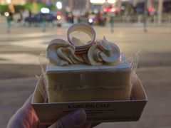 -凯司令(豫园地铁站店)