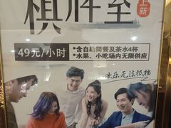 -益健·足疗汗蒸SPA(芙蓉广场店)