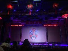 -盖碗儿梨园·变脸吐火·川剧(天府广场店)