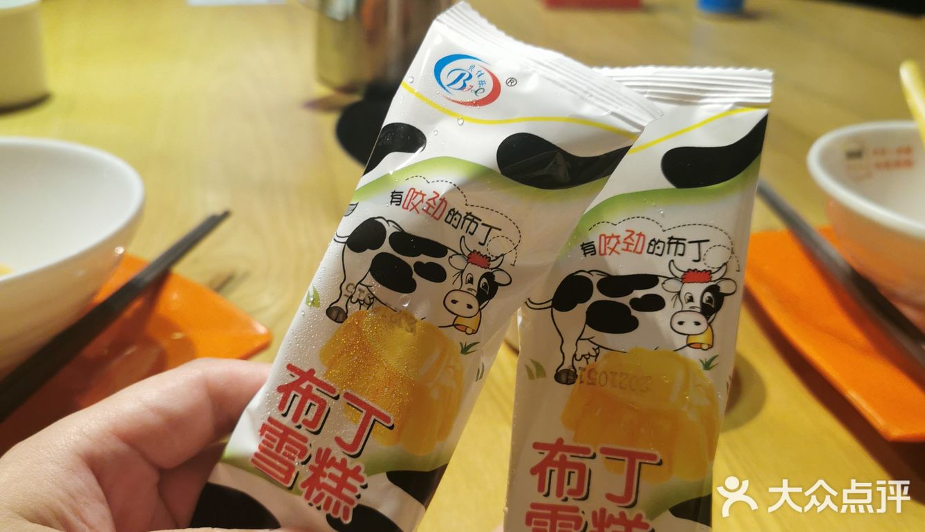 深圳探店❤️人均50撑到爆的湘当爱湘菜