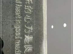 -迦南(杭州东站万象汇店)