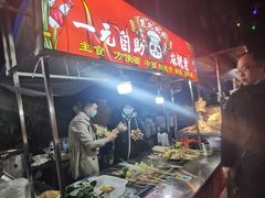 -南湖公园地摊集市