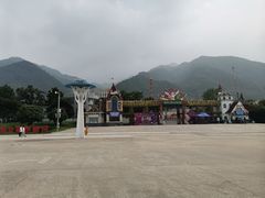 -西安秦岭野生动物园