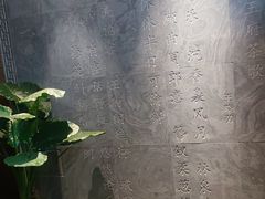 -王府茶宴(大观园总店)