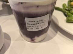 -凯鸽酒楼(操场城店)