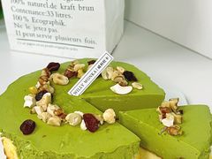 -威利旺卡烘焙西点蛋糕培训(朝阳校区)