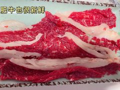 -食潮汕头鲜牛馆(望京保利店)