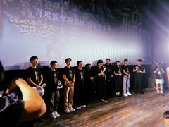 -英皇电影城(英皇集团中心IMAX店)