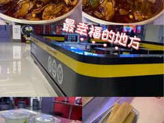 -蓉三少冒烤鸭·四川小吃集(北京首店)