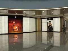 -LV路易威登(杭州万象城店)