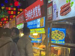 -正宁路小吃夜市
