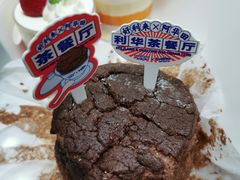 -好利来(北新桥店)