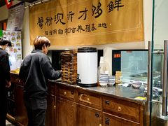 -李百蟹·江南蟹黄面·河景餐厅(夫子庙总店)