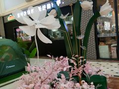 -新华百货CC Park购物广场