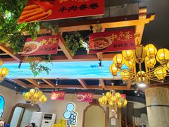 -肖记公安牛肉鱼杂馆·省级非物质文化遗产(万松园直营店)