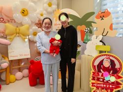 -侒悦缦月子中心·疗愈园区(龙岗店)