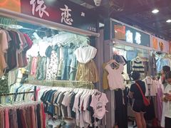 -西单明珠商场
