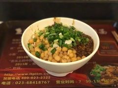 -秦云老太婆摊摊面(全国总店)