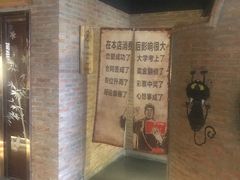-猫大侠烤鱼(好吃街店)