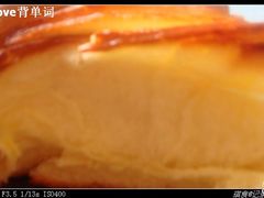 -苹果花园(龙漕路店)