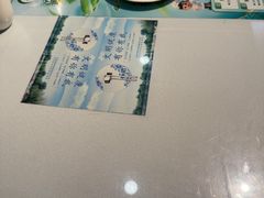 -新疆兵团食府清真(马连道店)