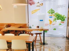 -Blueglass酸奶(财富购物中心店)