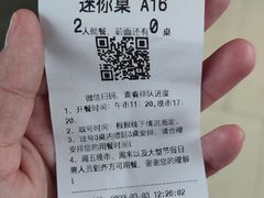 -俊熙家点餐式自助烤肉店(南充王府井店)