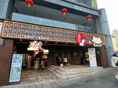 -茶颜悦色(平和堂负一楼店)