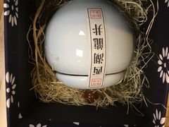 -先春西湖龍井•九曲红梅(杭大路店)
