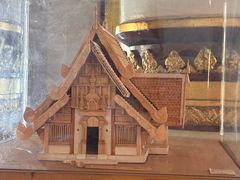-帕辛寺