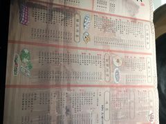 -哥老官重庆美蛙鱼头(宝山龙湖店)