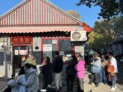 -方砖厂69号炸酱面(方砖厂胡同店)