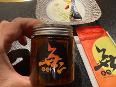 -無二炙坊·和牛烧肉(大钟寺1733店)