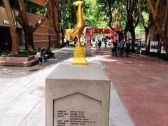 -西安电影制片厂