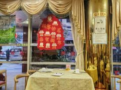 -佛有缘·32年老字号(广州首店)
