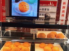 -敏华冰厅(平安金融中心店)