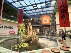 -永红源啤酒·烧烤·海鲜·大排档(台柳路店)