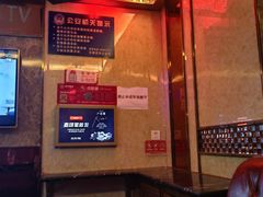 -唱吧麦颂KTV(东胜港悦广场店)