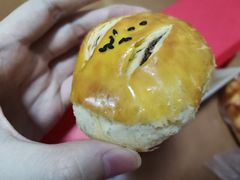 老婆饼-喜社·面包·甜品·蛋糕(燕山店)