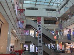 -浙北大厦购物中心(安吉店)