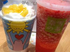霸气-奈雪的茶(湖滨银泰in77C区PRO店)