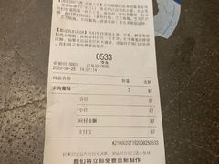 -喜茶(上海兴业太古汇店)