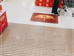 -王府井百货(总府店)